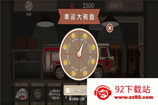 ĩ��쭳���׿���ֻ���v1.0 �ֻ����ͼ