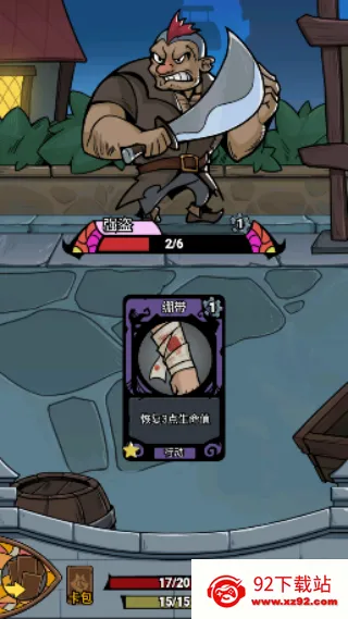 Ѱ�μ�2026���°汾v2024.04.18 ��Ѱ��ͼ