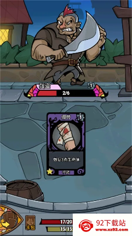 Ѱ�μ�2026���°汾v2024.04.18 ��Ѱ��ͼ