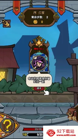 Ѱ�μ�2026���°汾