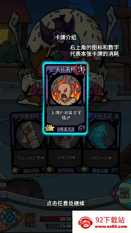 Ѱ�μ�2026���°汾