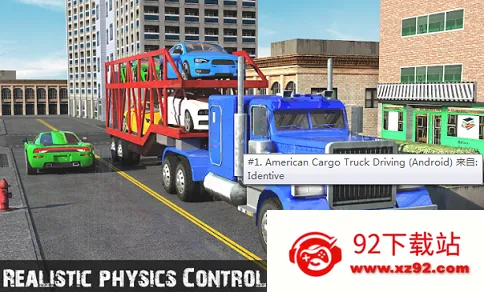 �������˿�����ʻ(������ʻģ����Ϸ)