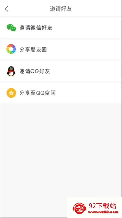 �׶�(������������)v1.0.0 ��Ѱ��ͼ