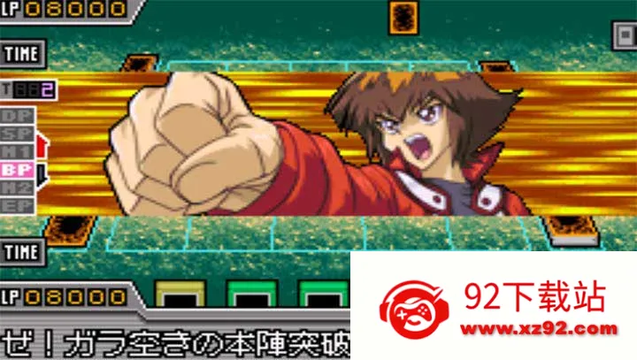 ��Ϸ��gx2026���ذ�װ