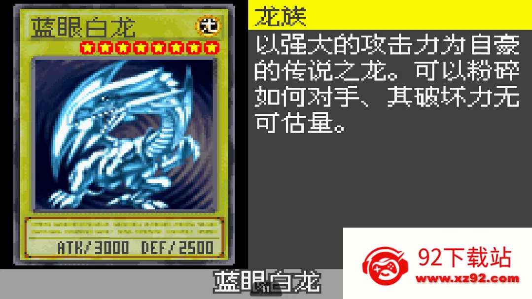 ��Ϸ��gx2026���ذ�װ