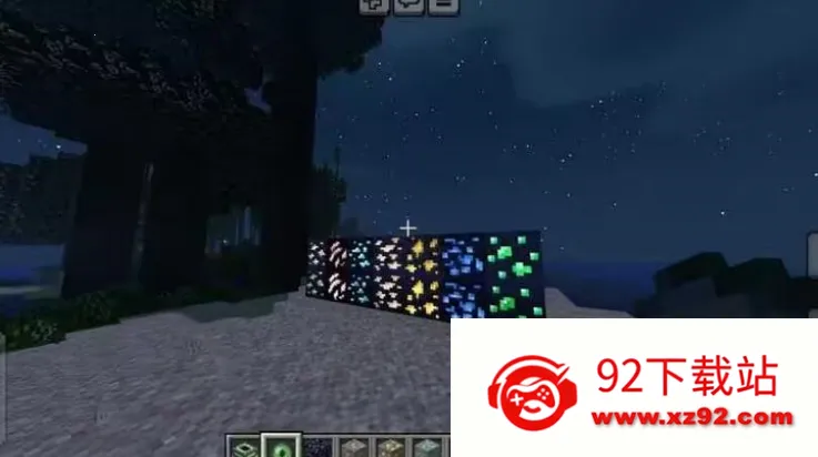 �ҵ������Ӱģ��(�ҵ�������Ϸ��ǿ)v1.3 ��׿���ͼ