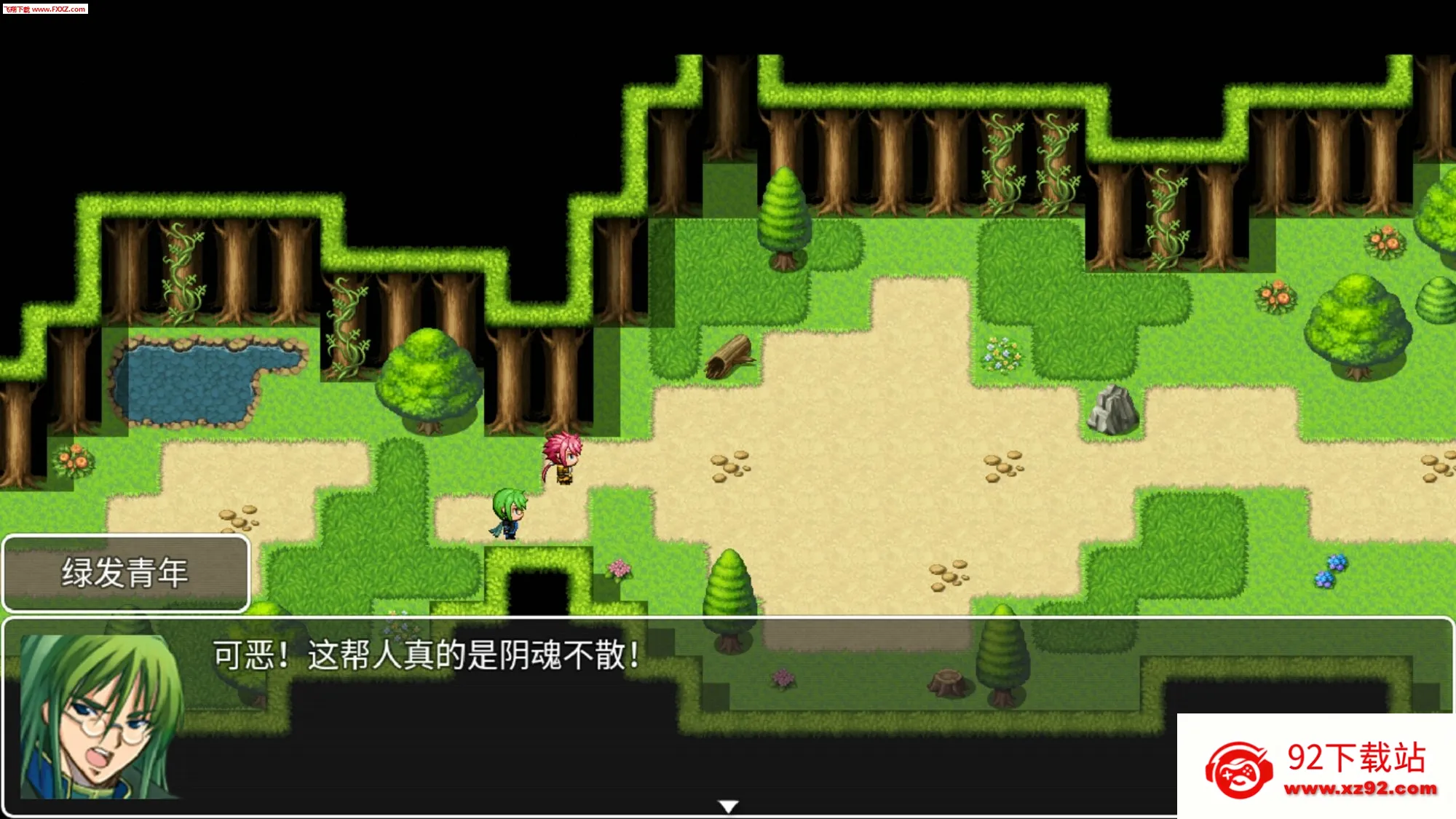 ��������¼2026���°汾v0.0.41a �ٷ������ͼ