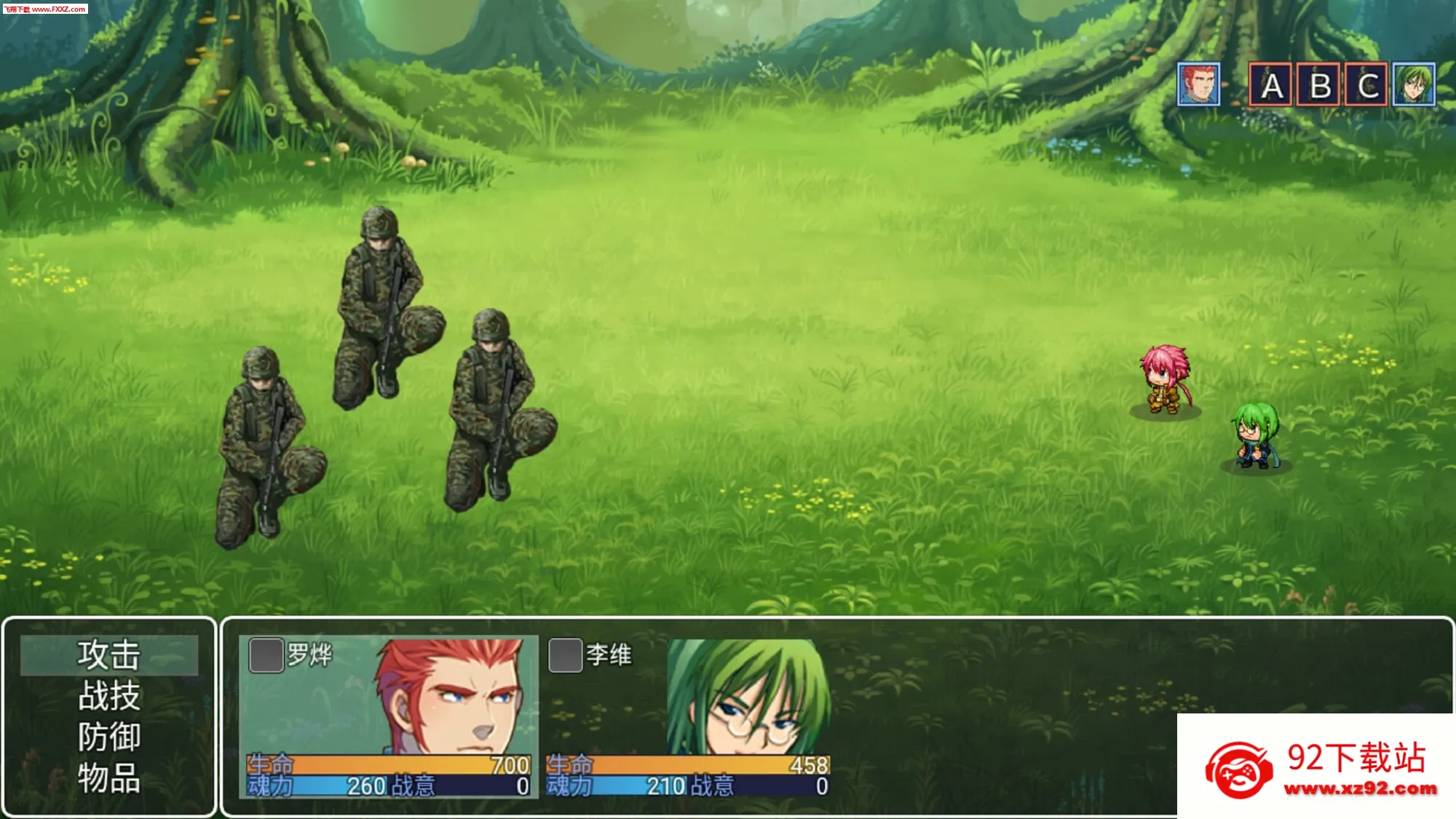 ��������¼2026���°汾v0.0.41a �ٷ������ͼ