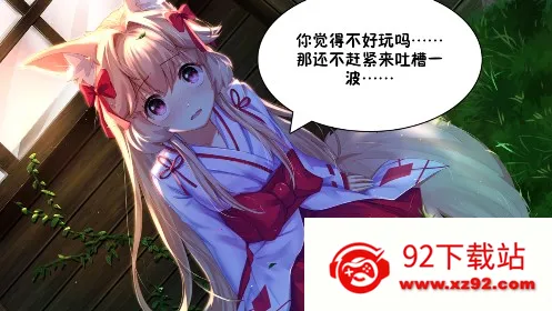 ��������¼2026���°汾v0.0.41a �ٷ������ͼ