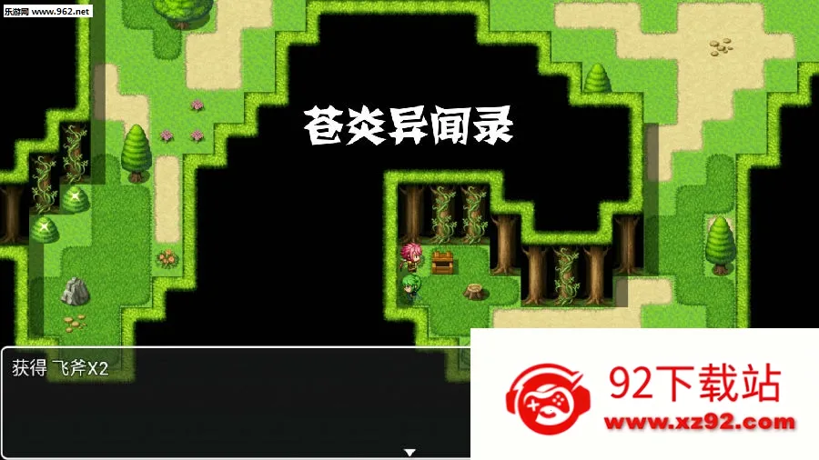 ��������¼2026���°汾