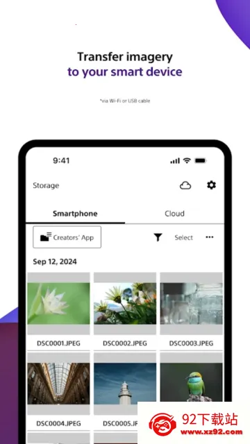 Creators2026���ذ�װv3.3.1 �ֻ����ͼ