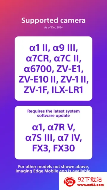 Creators2026���ذ�װv3.3.1 �ֻ����ͼ