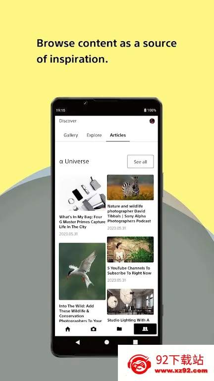 Creators2026���ذ�װv3.3.1 �ֻ����ͼ