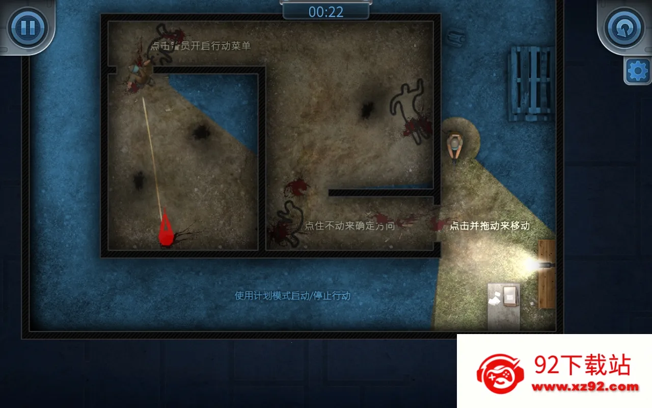 ���Ŷ���modv1.1.24 ��׿���ͼ