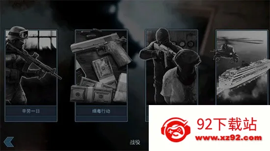 ���Ŷ���modv1.1.24 ��׿���ͼ