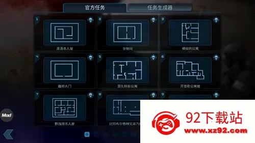 ���Ŷ���mod