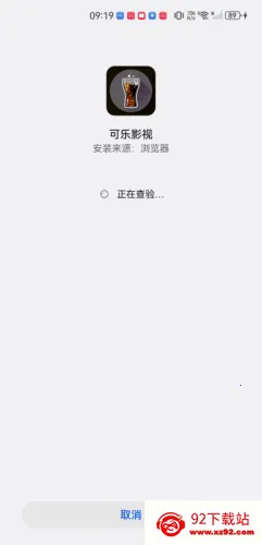 ����Ӱ��2026�ٷ����°汾