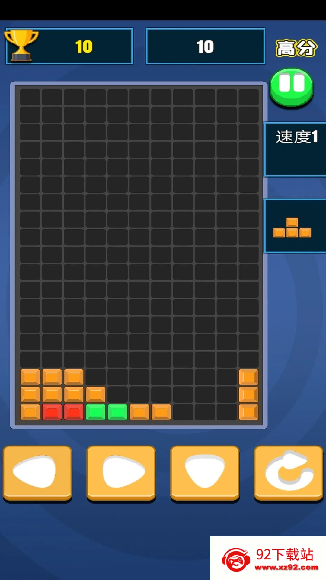 ��������˹2026�ٷ����°汾v3.1.7 �ٷ������ͼ