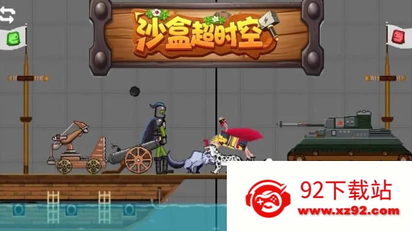 ɳ�г�ʱ��2026�ٷ����°汾v1.0.1 ��׿���ͼ