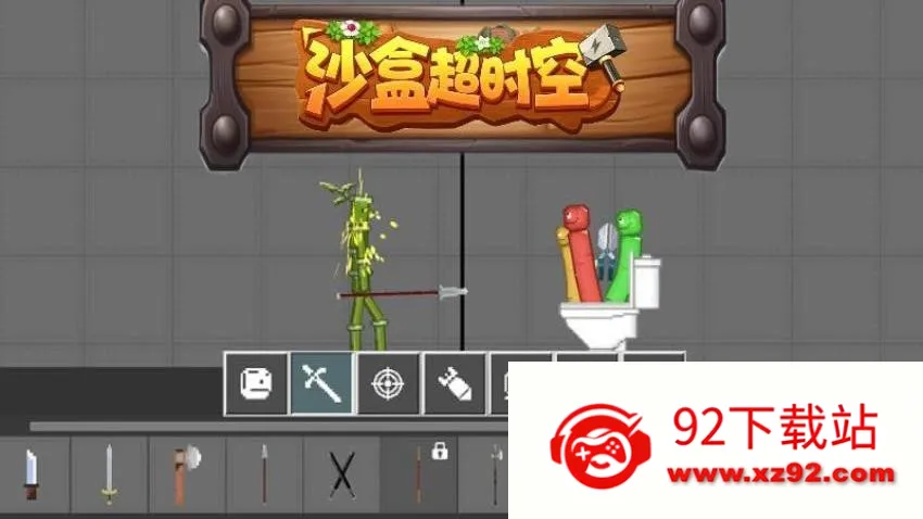 ɳ�г�ʱ��2026�ٷ����°汾