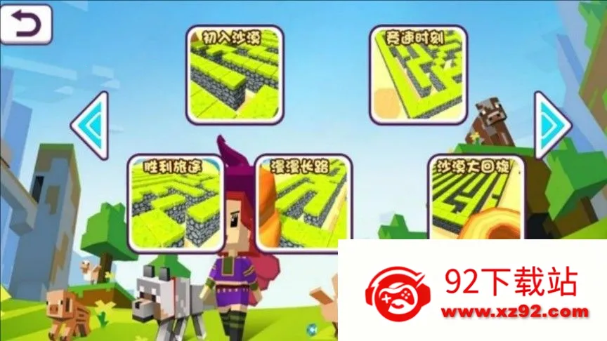 �Թ��ֲ�ҹ��������(ð�ս�����Ϸ)v4.7.9 ��׿���ͼ