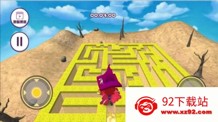 �Թ��ֲ�ҹ��������(ð�ս�����Ϸ)v4.7.9 ��׿���ͼ