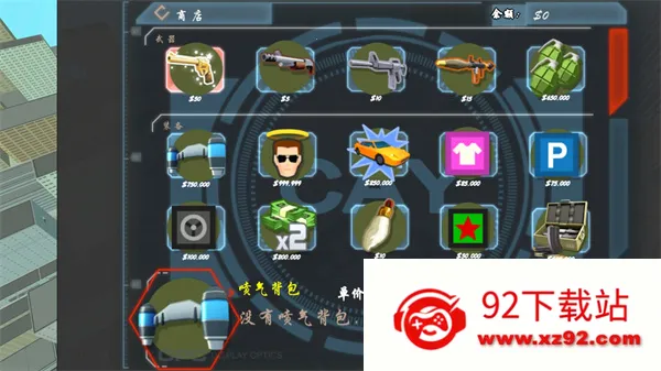 Ѫս�Ϻ�̲3(��ս�����Ϸ)