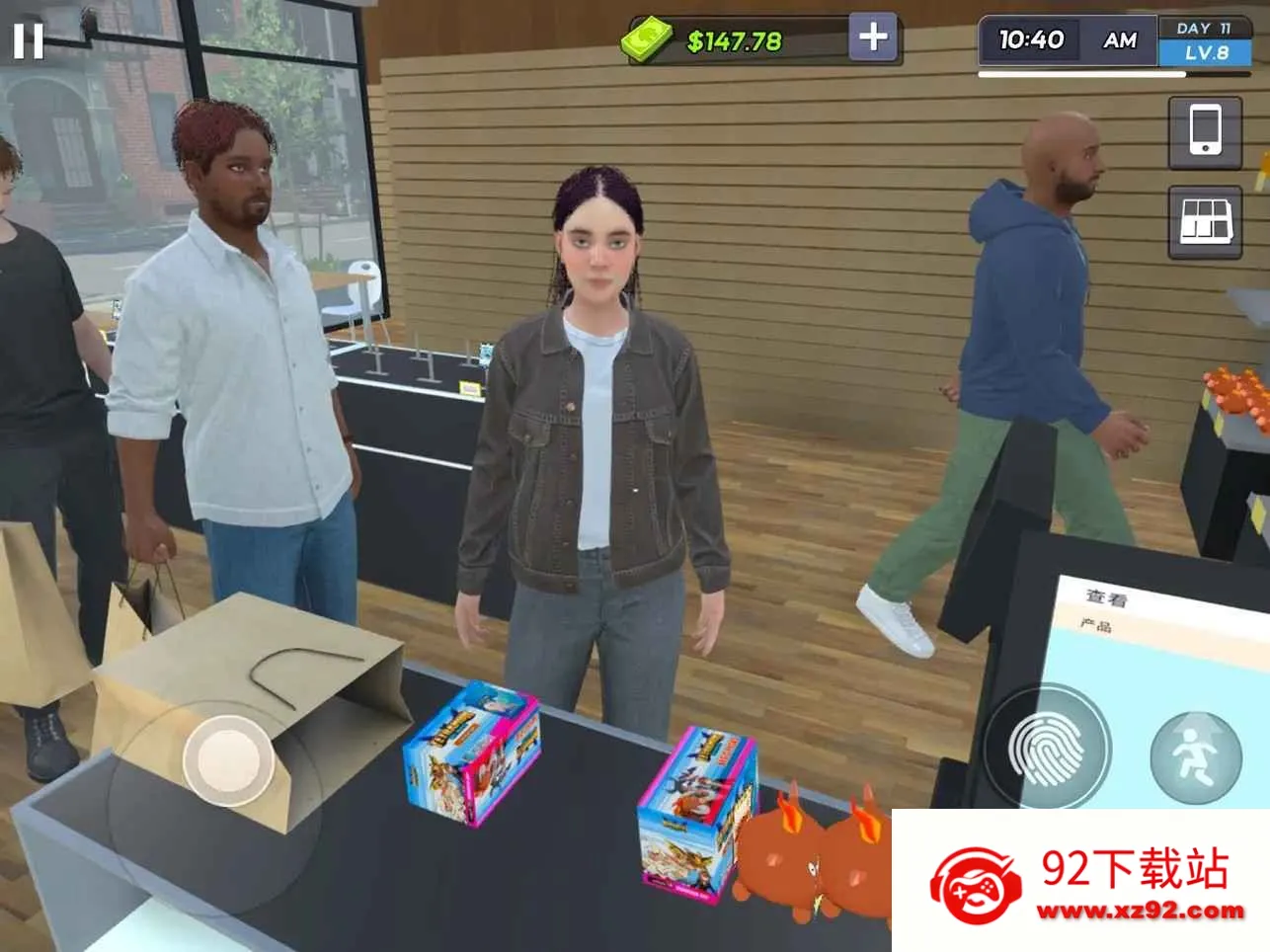 tcg�����̵�ģ������׿v267 ��׿���ͼ