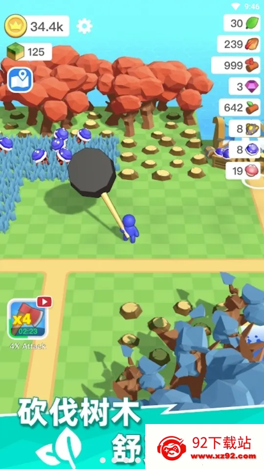 �ĵ���������2026�ٷ�����v1.0.1 ��Ѱ��ͼ