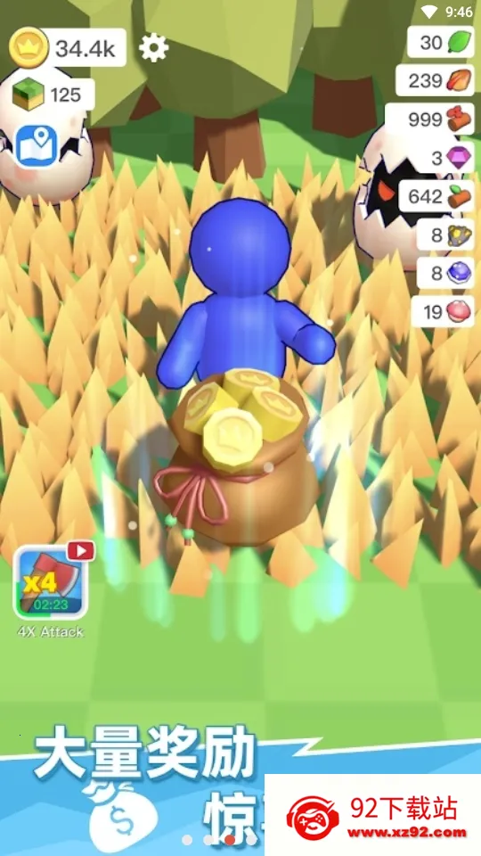 �ĵ���������2026�ٷ�����v1.0.1 ��Ѱ��ͼ