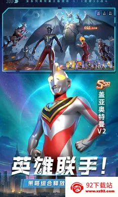 ����������֮սʿ-��780��2026�ٷ����°汾v0.0.7 �ֻ����ͼ