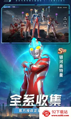 ����������֮սʿ-��780��2026�ٷ����°汾v0.0.7 �ֻ����ͼ