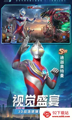 ����������֮սʿ-��780��2026�ٷ����°汾v0.0.7 �ֻ����ͼ