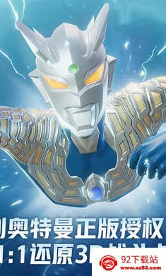 ����������֮սʿ-��780��2026�ٷ����°汾v0.0.7 �ֻ����ͼ