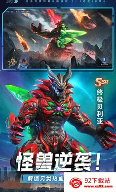 ����������֮սʿ-��780��2026�ٷ����°汾v0.0.7 �ֻ����ͼ