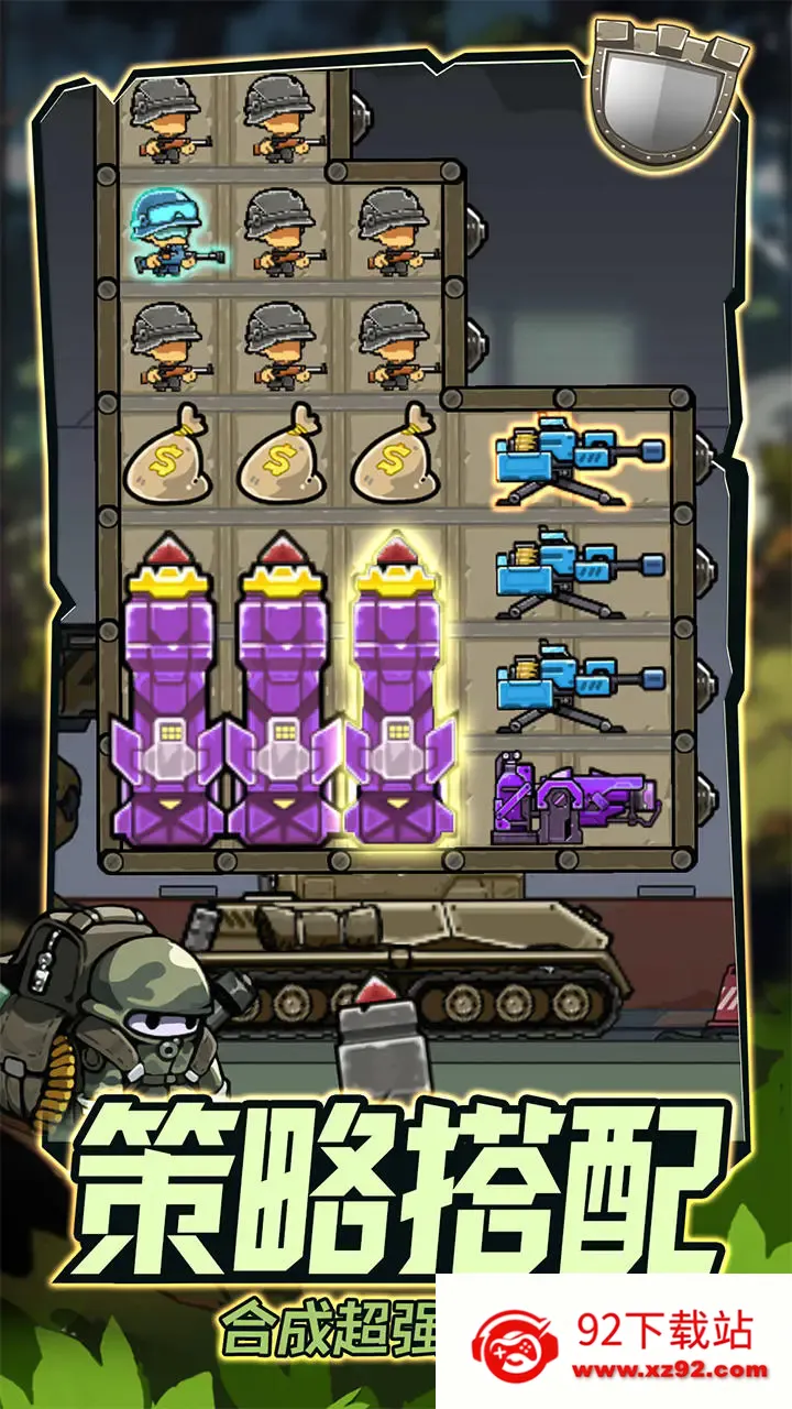 ս����ǰ������MOD�޸���v1.0.0 ��׿���ͼ