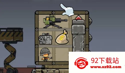 ս����ǰ������MOD�޸���