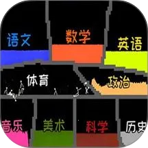 ��ĩɳ�н���(ɳ������������Ϸ)v1.0 �ֻ���