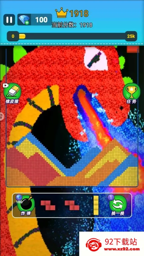 ��ĩɳ�н���(ɳ������������Ϸ)v1.0 �ֻ����ͼ