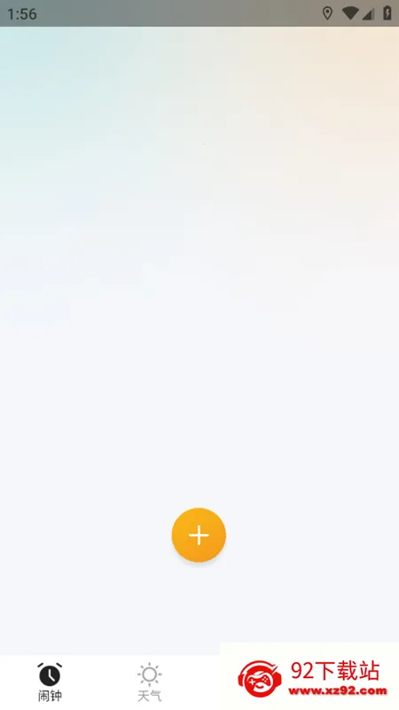 ��������(������������)v1.6.0 �ٷ������ͼ