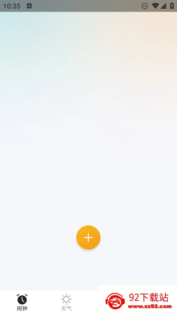 ��������(������������)v1.6.0 �ٷ������ͼ
