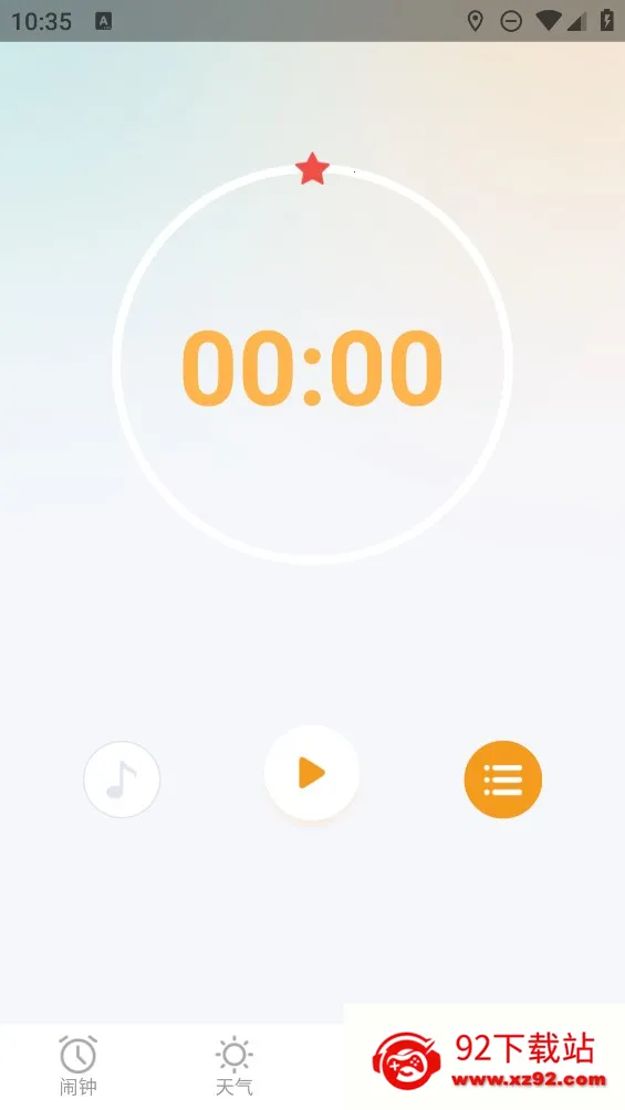 ��������(������������)v1.6.0 �ٷ������ͼ