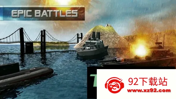 Ǳˮͧģ����(Ǳͧս����Ϸ)