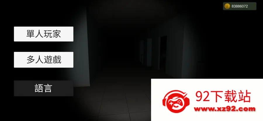 ����Ȼ������˿ֲ�2026�ٷ�����v2.143 ��Ѱ��ͼ