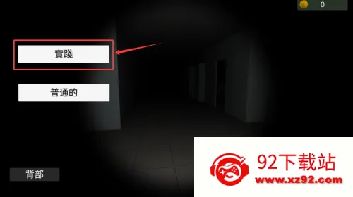 ����Ȼ������˿ֲ�2026�ٷ�����