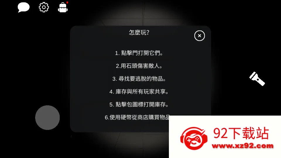 ����Ȼ������˿ֲ�2026�ٷ�����v2.143 ��Ѱ��ͼ