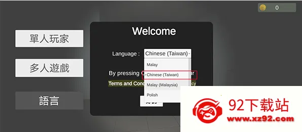 ����Ȼ������˿ֲ�2026�ٷ�����