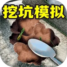 ȫ���ڿ�ģ�ⰲ׿���ֻ���v0.1 �ٷ�����