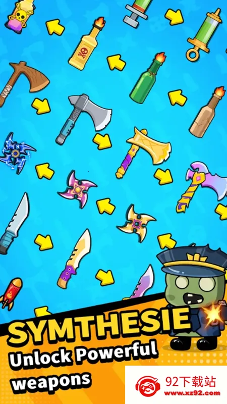 �����Ҵ���С��Ϸv1.1 �ֻ����ͼ