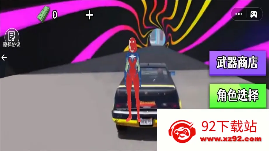 ����Ӣ�ۿ�����2026���°汾v1.0.0 ��׿���ͼ